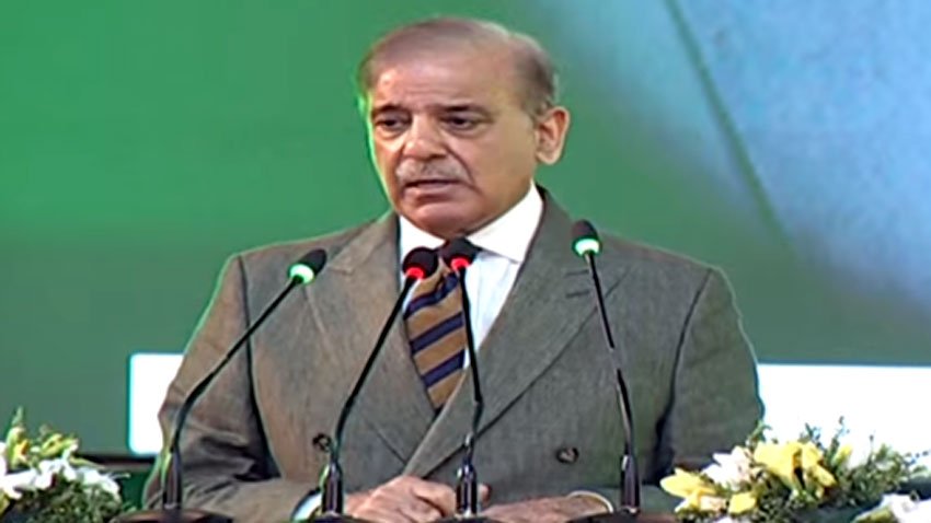 PM Shehbaz announces 7.41pc per unit cut in power tariffs