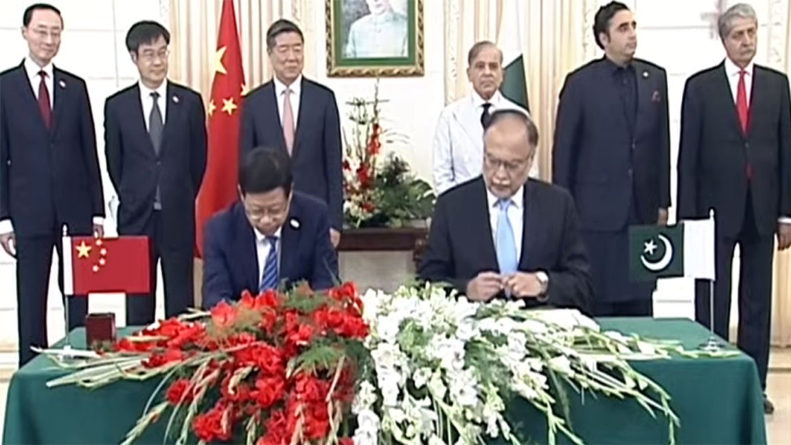 Pakistan, China sign six MoUs to diversify ties