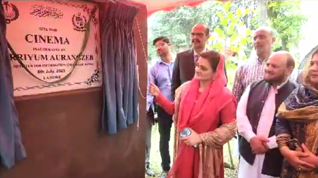 Cultural projects launched to promote country's soft image
