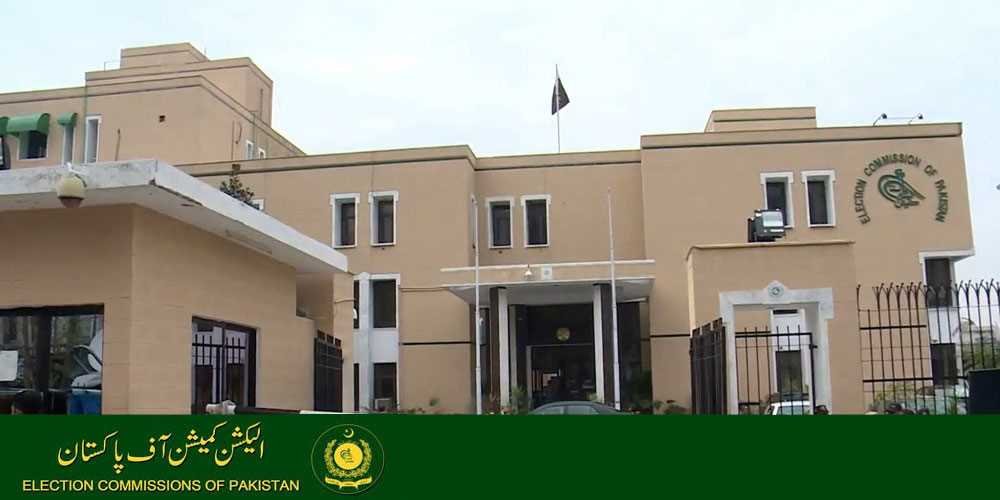 Tribunals appointed to hear election-related petitions