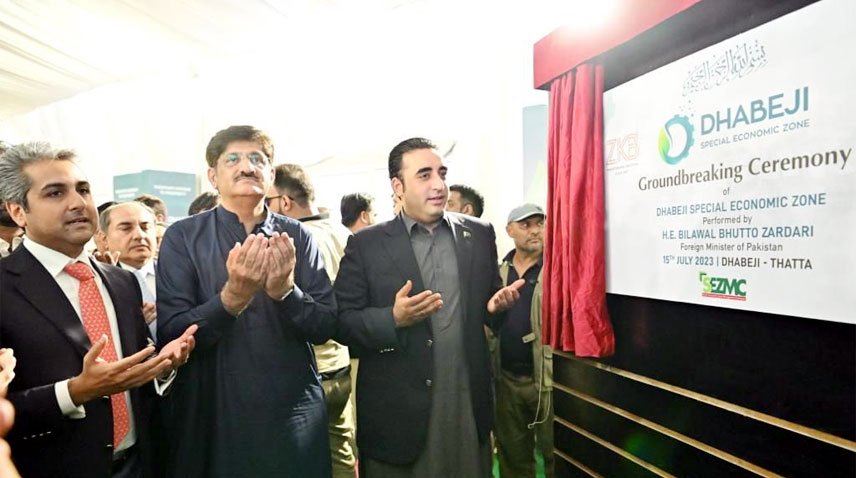 Special economic zone