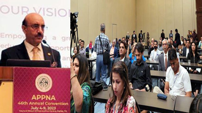 Loan program launched for Pakistani students in US