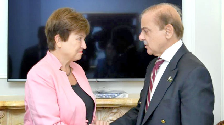 IMF assures Pakistan of support