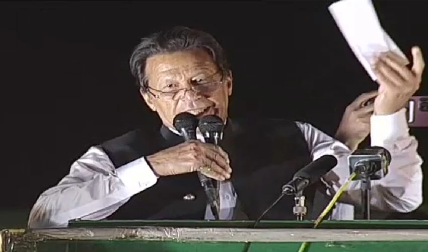 Process expedited to indict Imran in cipher case