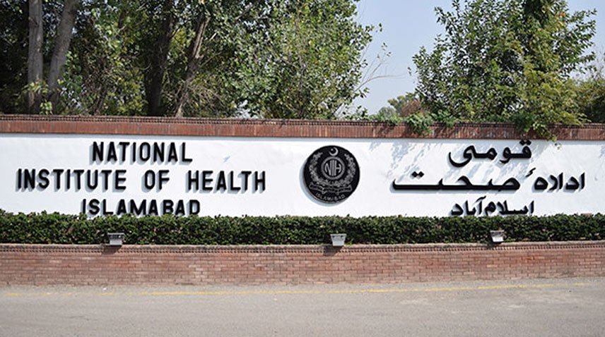 Monkeypox case emerges in Rawalpindi