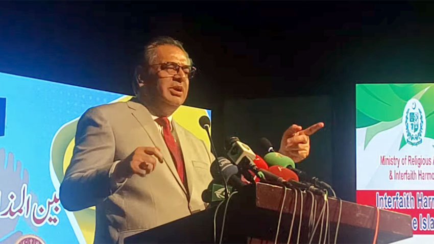 Conference resolves to promote religious tolerance, coexistence