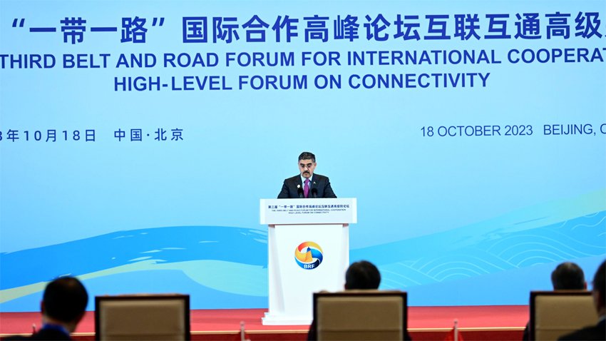 CPEC ENTERING NEW PHASE