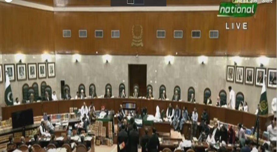 Full court resumes hearing of petitions against SC Procedure Act