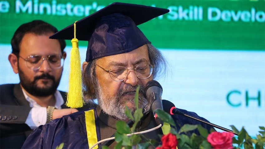 Undocumented Afghan students will not be given admissions