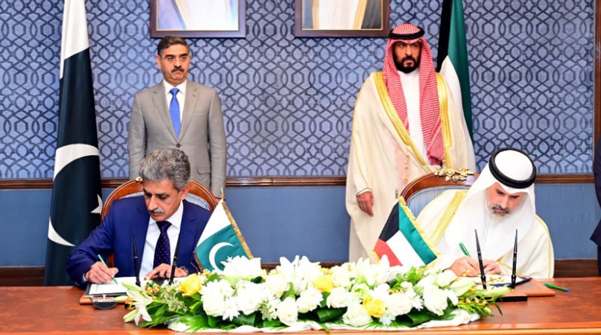 Pakistan and Kuwait mous
