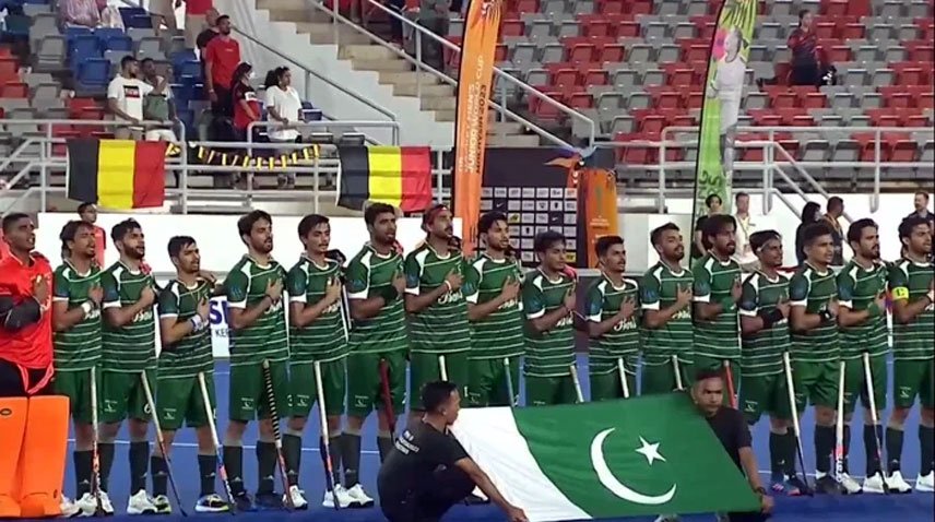 Pakistan reaches quarterfinals of junior hockey world cup