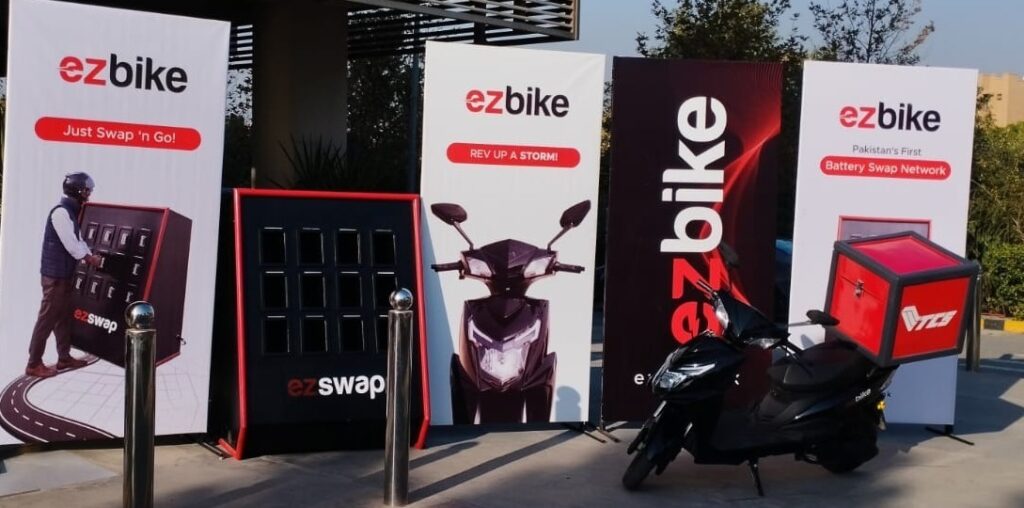 TCS electric bikes