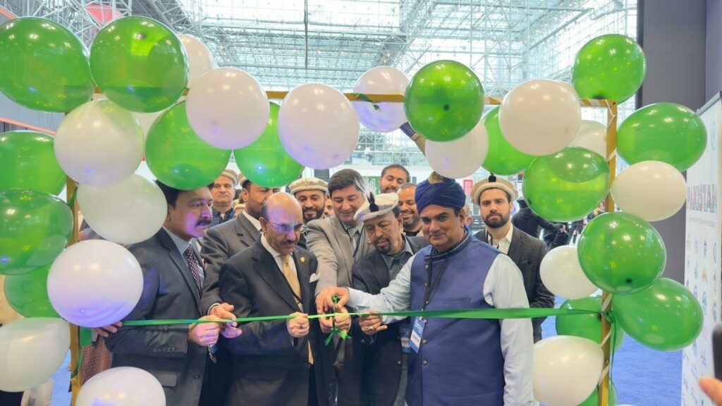 Pakistan pavilion