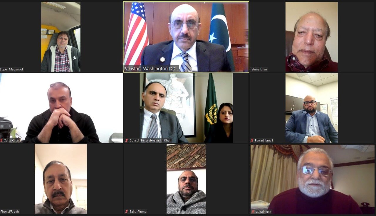 Promoting Pak-US trade top priority: Masood Khan