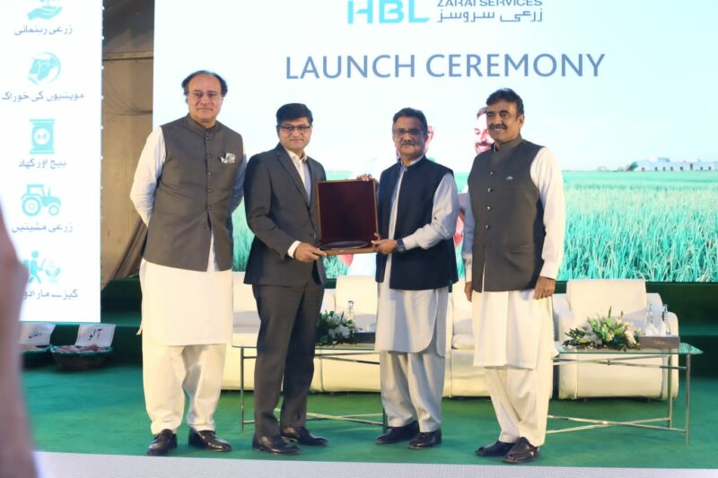 HBL Zarai Services launched for agricultural development