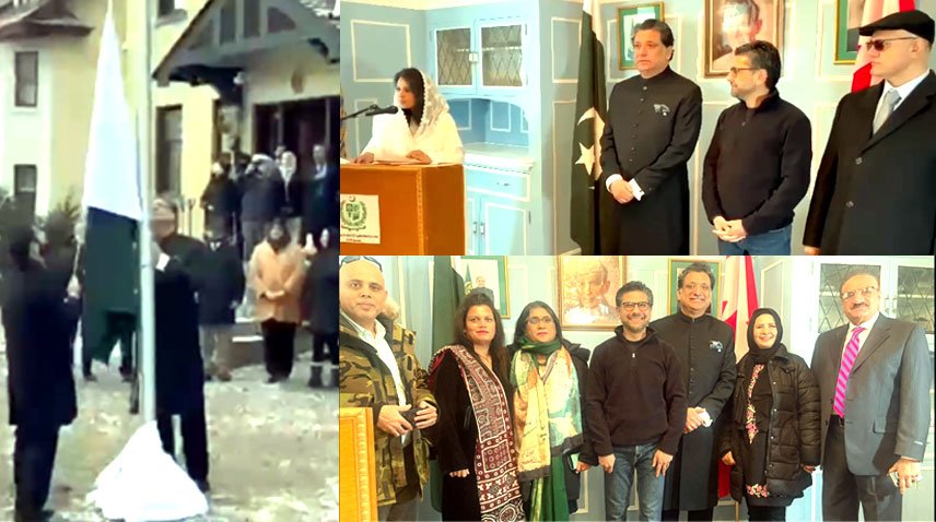 Pakistan Day celebrations in world capitals