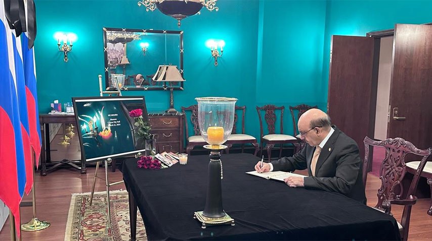 Pakistan condemns terrorism