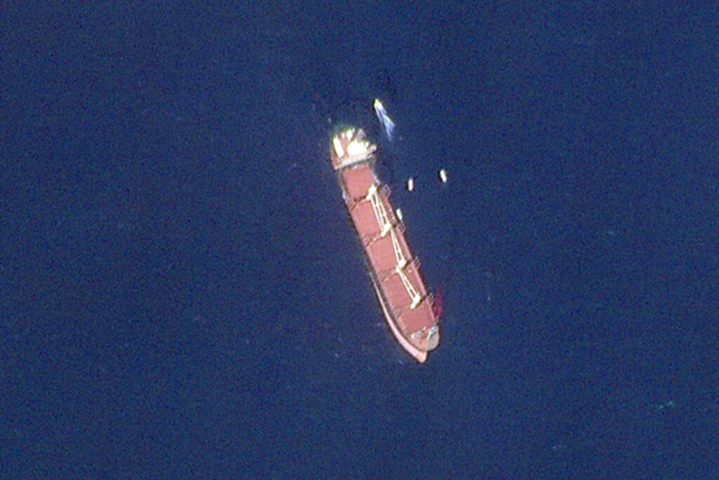 Ship destroyed by Houthis of Yemen
