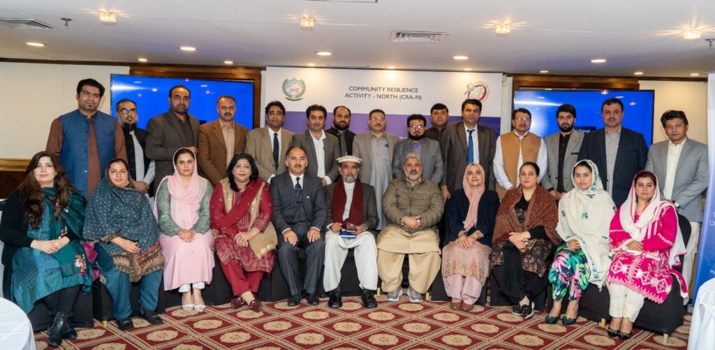Conference on violent extremism
