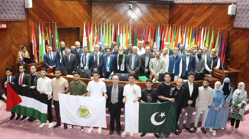 Scholarship program launched for Palestinian students