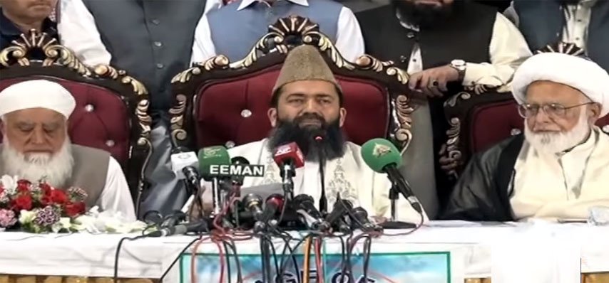 Eidul Fitr in Pakistan & Kashmir today