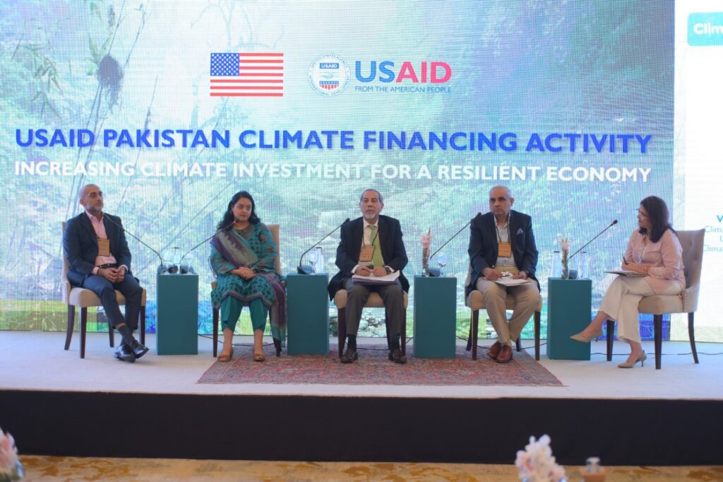 USAID climate change project