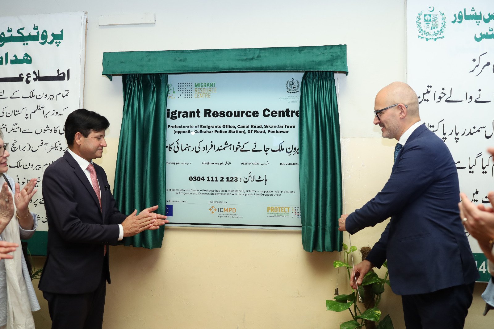 Third migrant resource centre opened in Peshawar