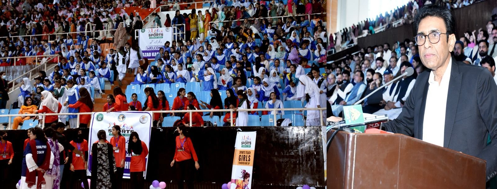 Three-day girls sports carnival inaugurated