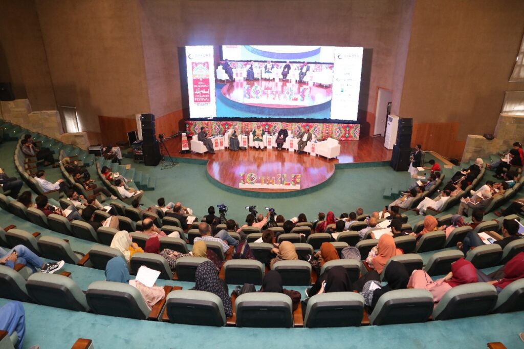 Islamabad Literature Festival highlights Pakistan’s literary legacy and future