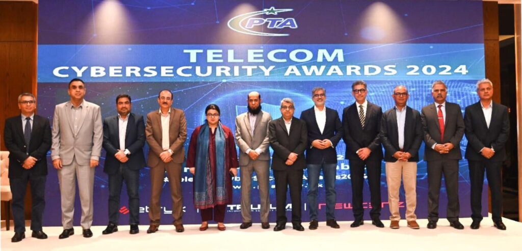 Minister reiterates government’s vision for robust cybersecurity framework
