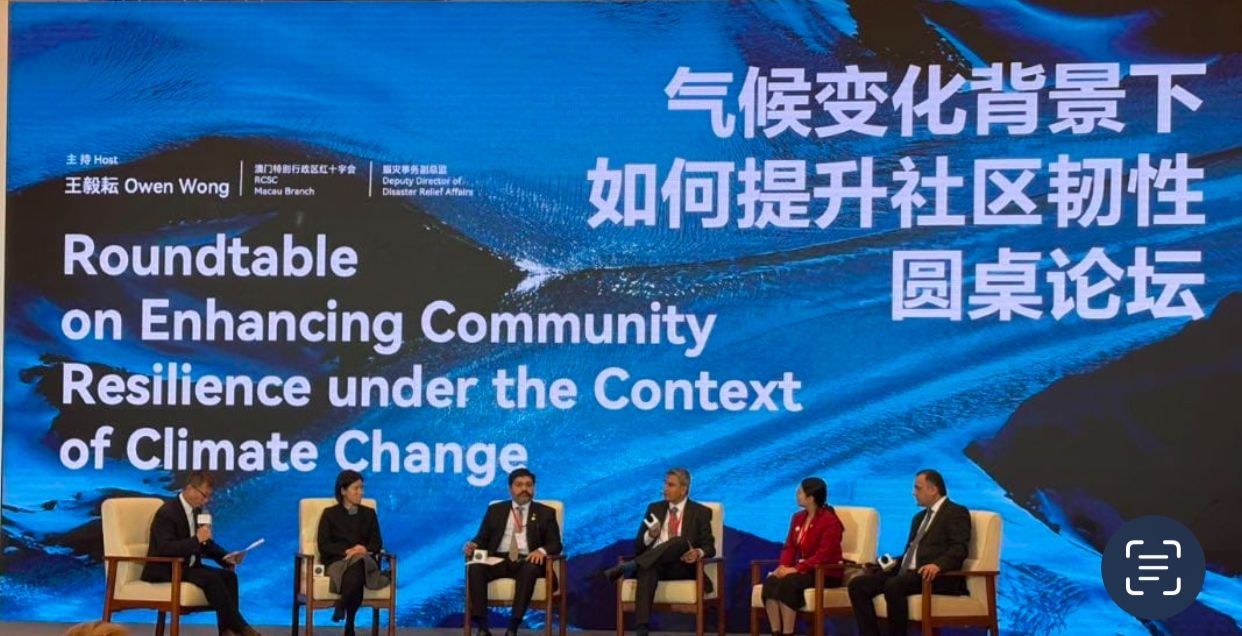 PRCS's role in climate action highlighted at seminar in China