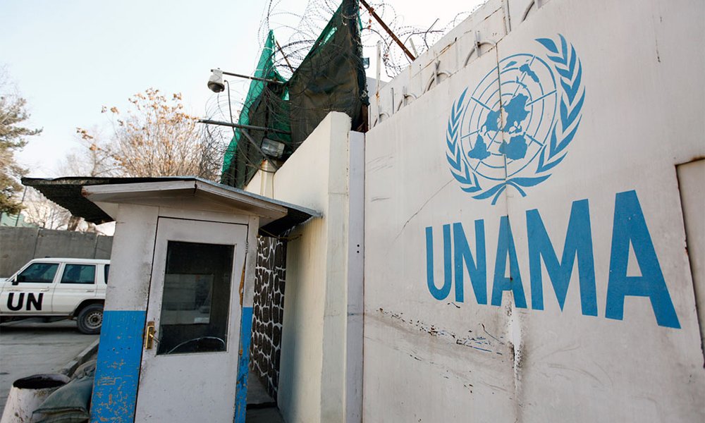 Afghanistan Turns into Minefield as UN Issues High Alert