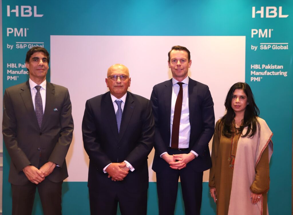 HBL, S&P Global launch PMI to enhance economic insights