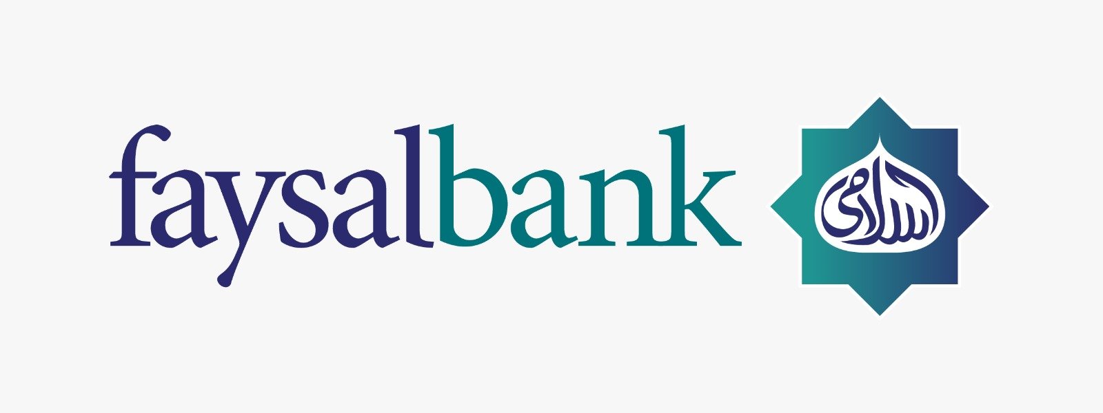 Faysal Bank shows strong financial results for FY 2024