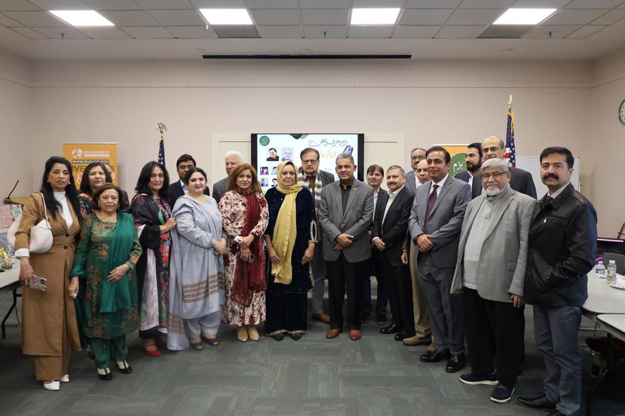 Promotion of Urdu our national duty, says ambassador