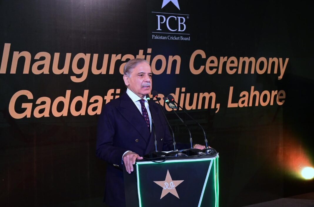 PM opens refurbished Gaddafi Stadium before Champions Trophy