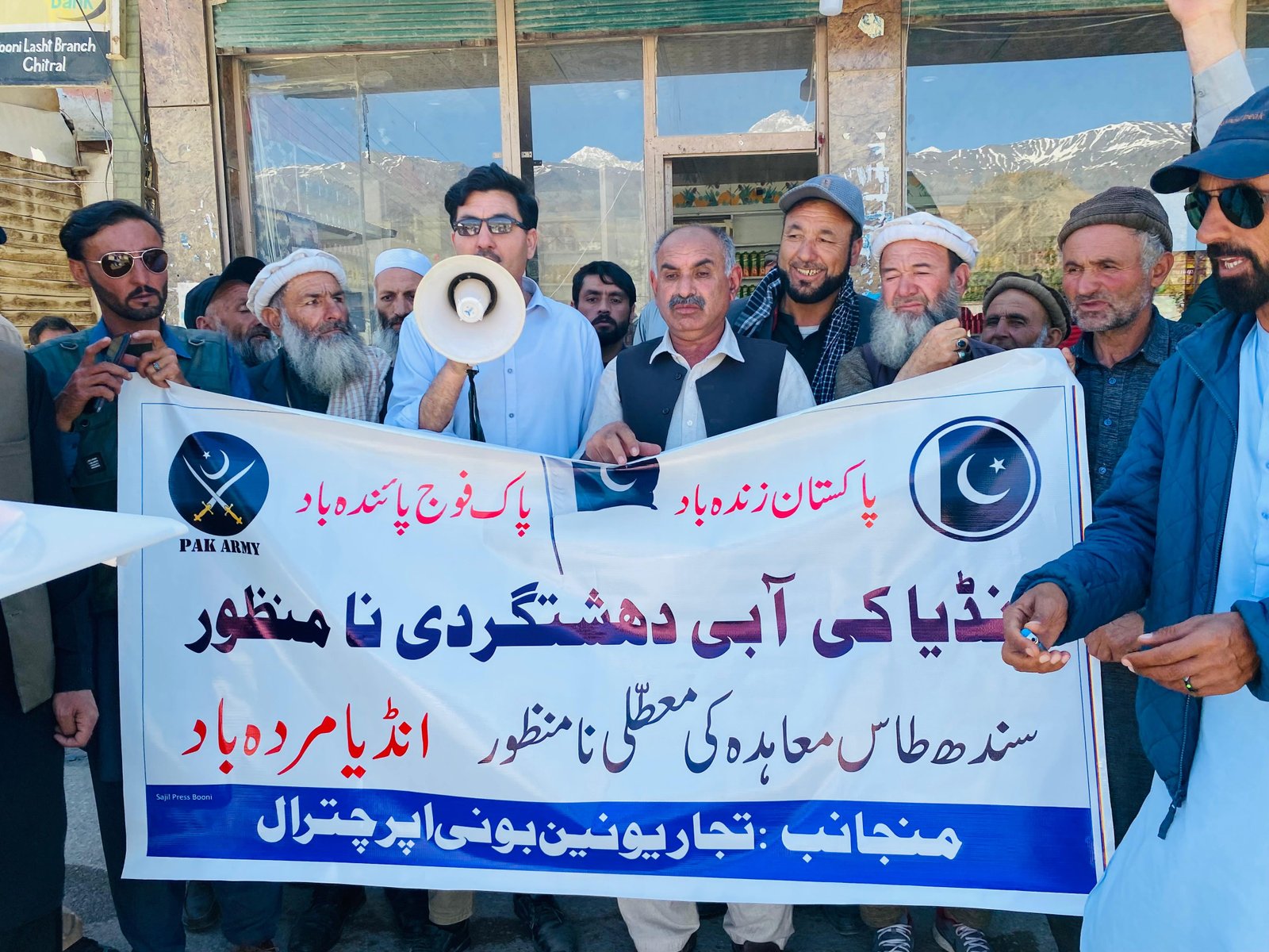 Rally in Chitral condemns India's threats against Pakistan