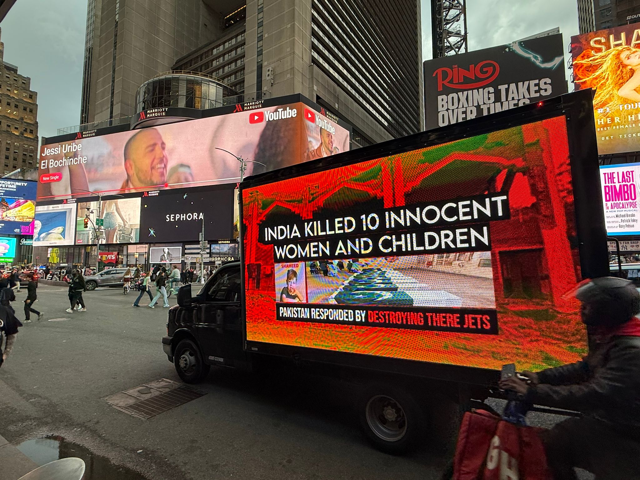 Kashmiri Diaspora protest across US