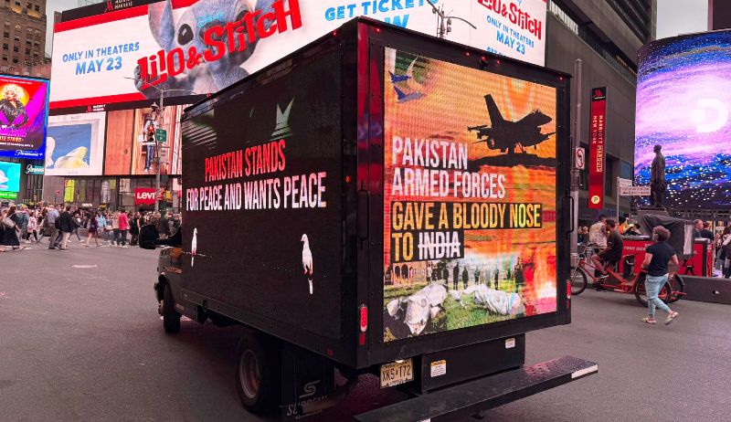 Kashmiri Diaspora protest across US