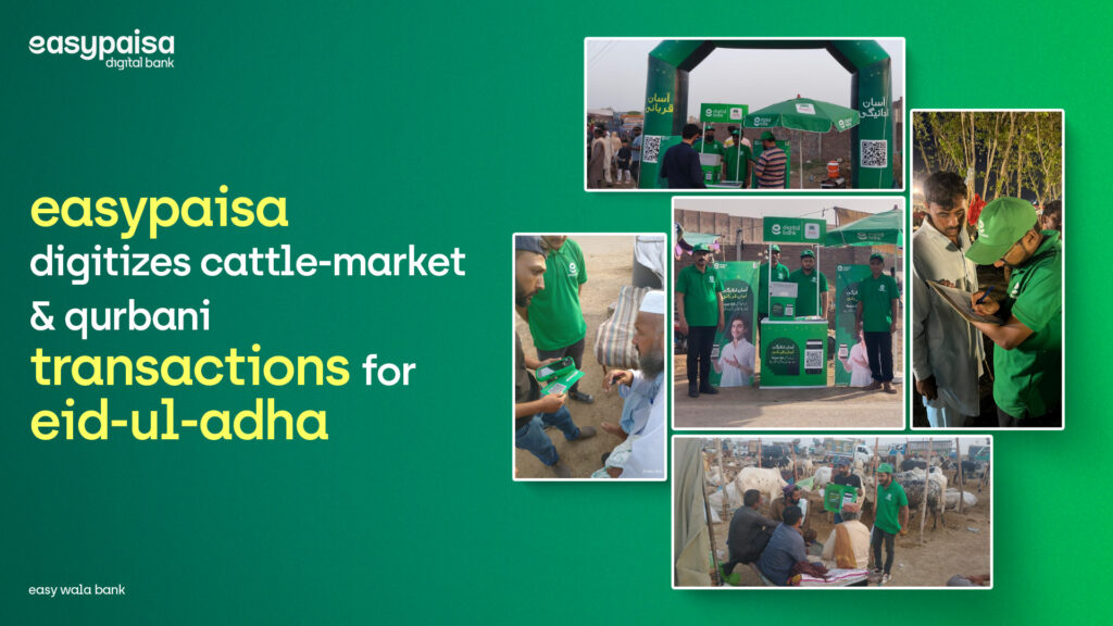 easypaisa cashless payments at Qurbani