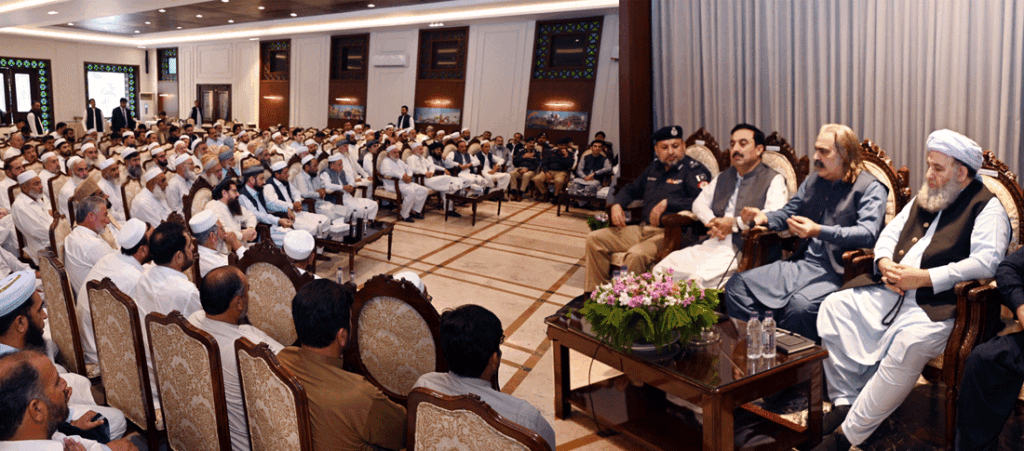 Second Regional Jirga