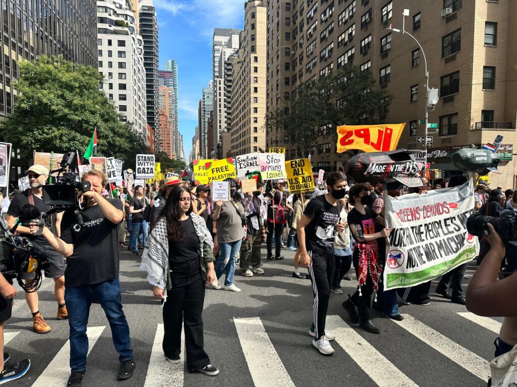 Protest against Israel outside UN headquarters in New York