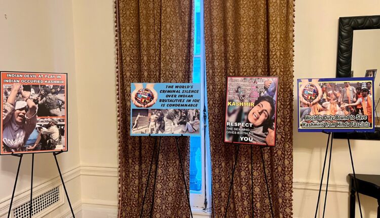 Kashmir Black Day event in Pakistan Mission to UN New York