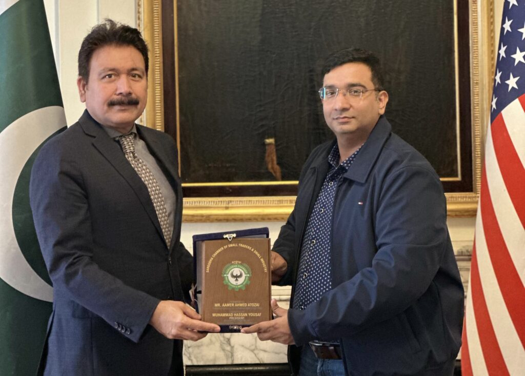 CG Atozai meet Sargodha Chamber official