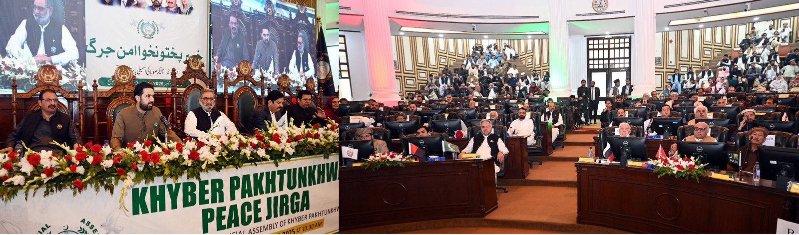 CM Urges Long-Term Strategy to End Terrorism In KP
