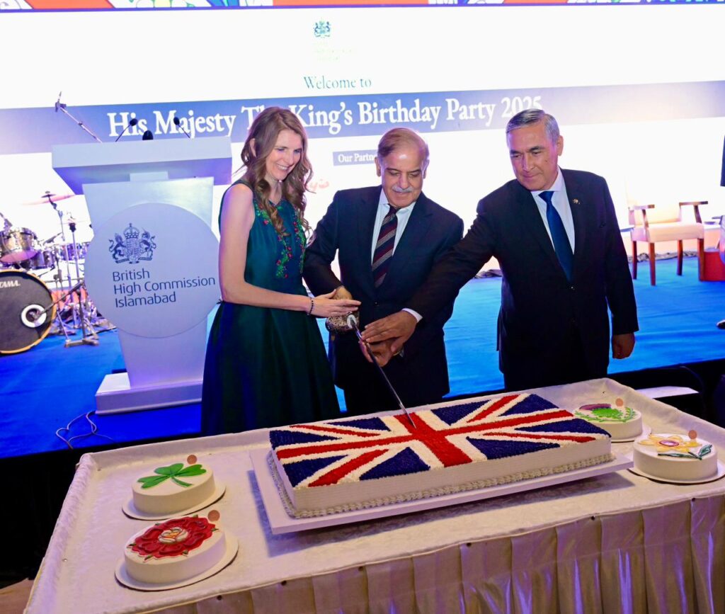 Prime Minister Muhammad Shehbaz Sharif cuts cake on the eve of birthday of His Majesty Charles III, the King of Britian