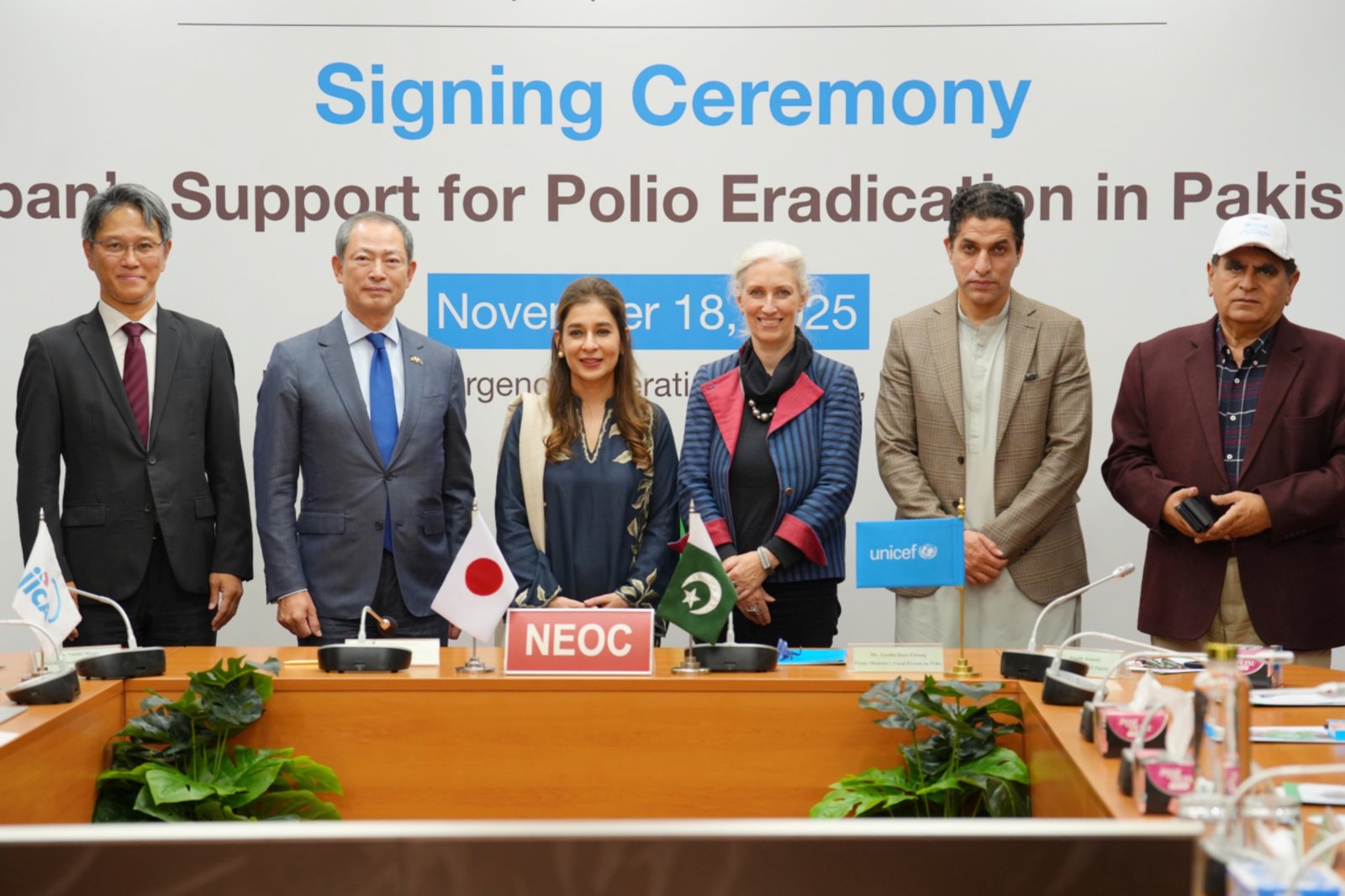 Japan Announces $3.5m Grant to Support Pakistan’s Polio Programme