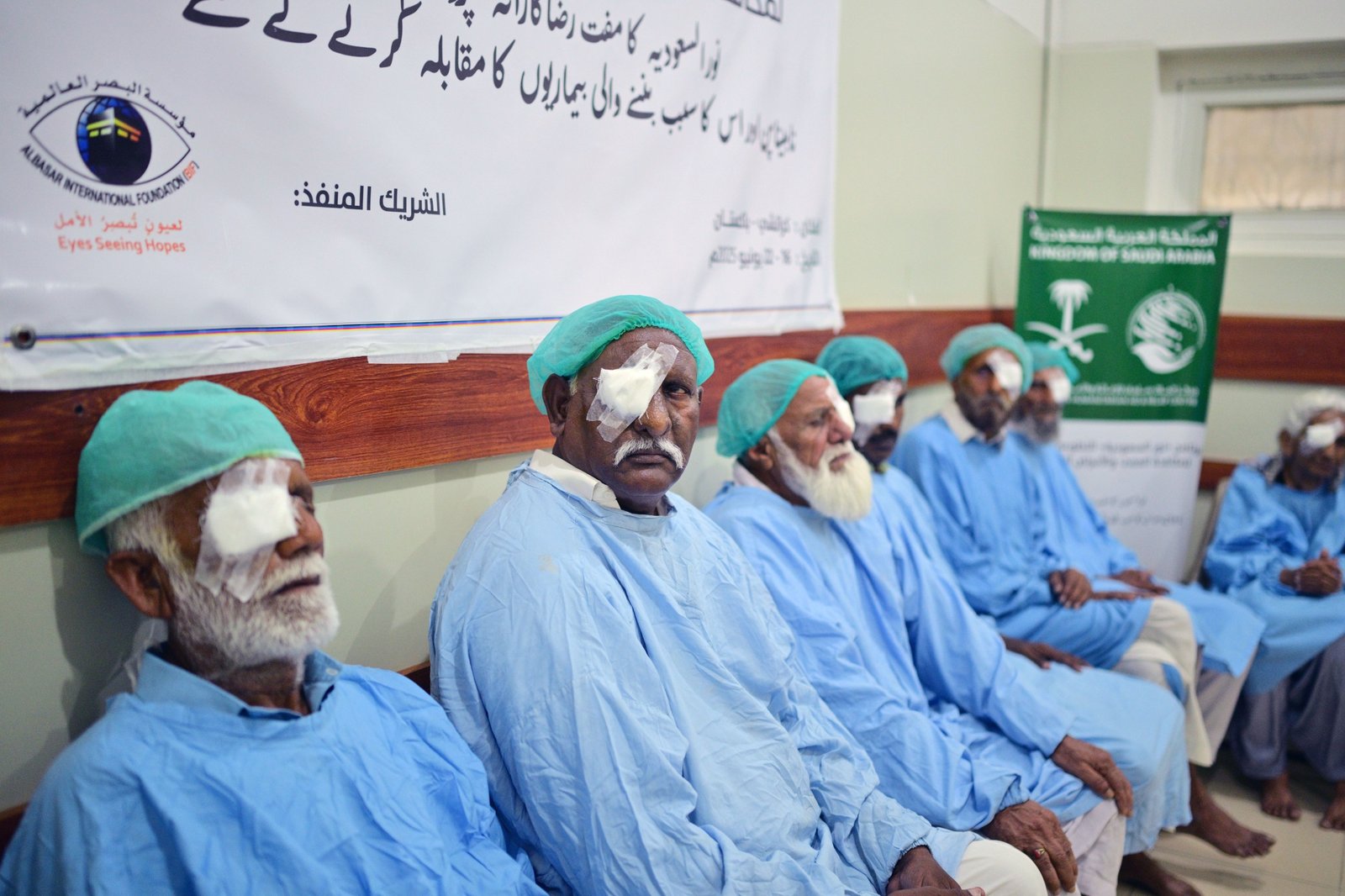 KSrelief Concludes 20 Free Eye Treatment Camps Across Pakistan