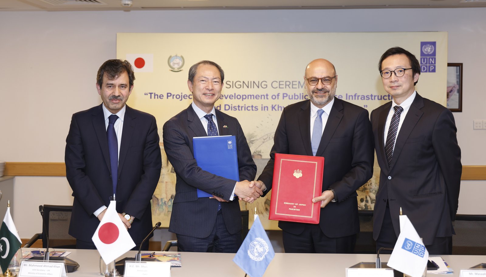 Japan Commits $3.5m Grant for Polio Eradication Efforts
