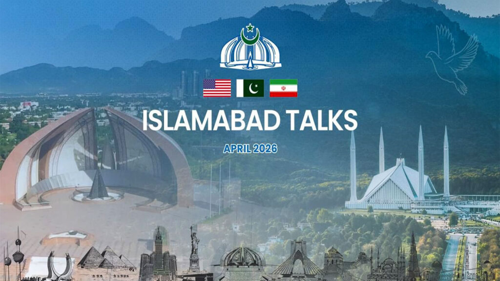 Islamabad talk between US and Iran to ceasfire